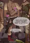 (Стр. 70)