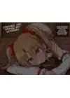 (Стр. 77)