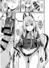 (Стр. 16)
