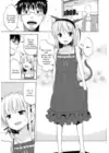 (Стр. 9)