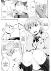 (Стр. 4)