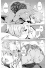(Стр. 8)