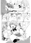 (Стр. 9)