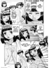 (Стр. 9)