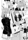 (Стр. 4)
