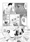 (Стр. 9)