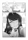 (Стр. 13)
