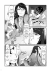 (Стр. 5)