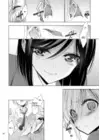 (Стр. 10)