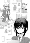 (Стр. 5)