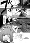(Стр. 1)
