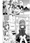 (Стр. 6)