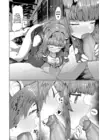 (Стр. 8)