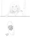 (Стр. 51)