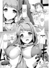 (Стр. 4)