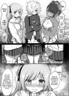 (Стр. 8)