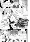 (Стр. 1)