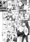 (Стр. 4)