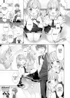 (Стр. 5)