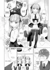 (Стр. 6)