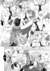 (Стр. 12)