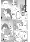 (Стр. 51)