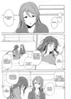 (Стр. 55)