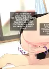 (Стр. 23)
