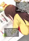(Стр. 46)