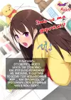 (Стр. 49)