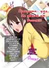 (Стр. 50)