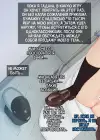 (Стр. 59)