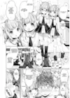 (Стр. 4)