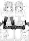 (Стр. 5)