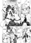 (Стр. 10)