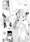 (Стр. 4)