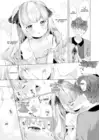 (Стр. 7)