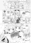 (Стр. 24)