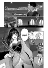 (Стр. 1)