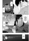 (Стр. 4)