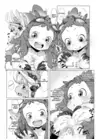 (Стр. 10)
