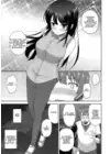 (Стр. 4)