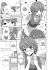 (Стр. 6)