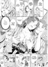 (Стр. 9)