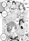 (Стр. 10)