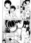 (Стр. 4)