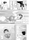 (Стр. 3)