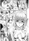 (Стр. 19)