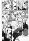 (Стр. 4)