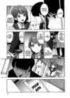 (Стр. 9)